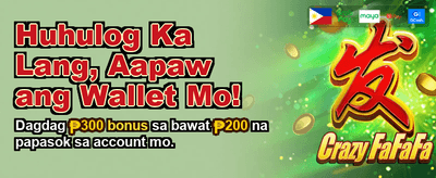 Get the phdream casino app