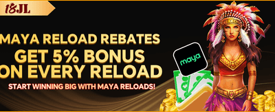 Member Special Rewards promotion banner